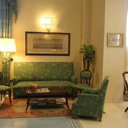 Domus Mariae Benessere Hotel 4*